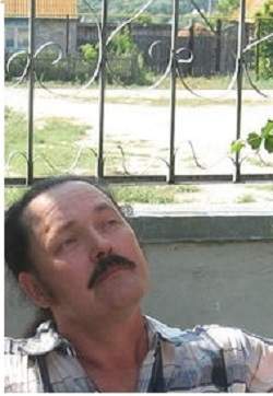 Дима