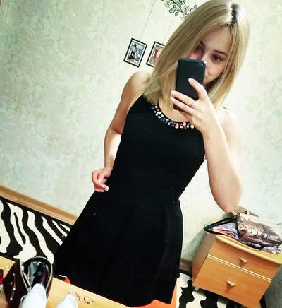 Лена