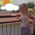 Катя, 32 года