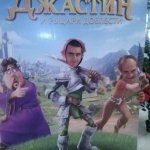 Filipp : 