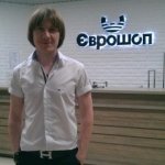 Юра, 42 года