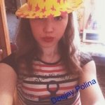 Полина, 28 лет