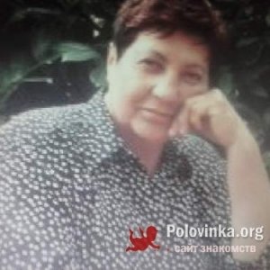 Анна , 71 год