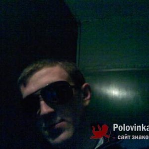 Volkov1989 Волк, 36 лет