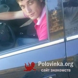 Андрей Никанов, 34 года