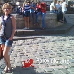 Наталья , 48 лет
