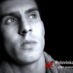 владислав шилов, 29 лет