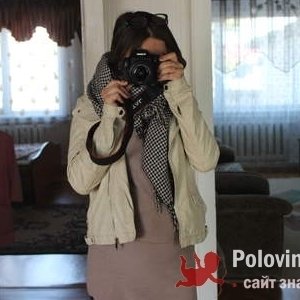 Надежда , 33 года