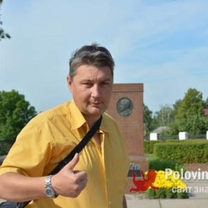 Руслан , 50 лет