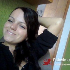 лена , 38 лет
