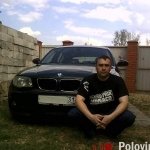 German, 52 года