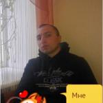 Вадим, 31 год