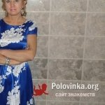 Татьяна, 55 лет