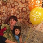 Юлия, 46 лет