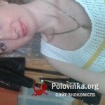 Ирина, 39 лет