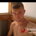 Волк, 33 года