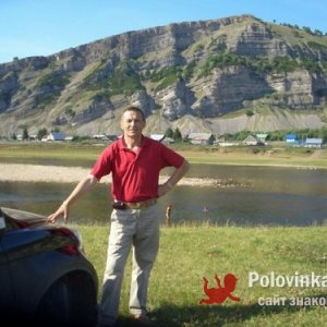 Альберт , 68 лет