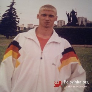 Вадим , 39 лет