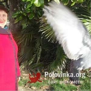 Ирина , 70 лет