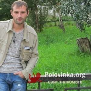 Руслан , 40 лет