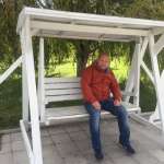 Эдик : 