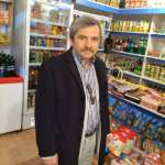 Лев, 62 года