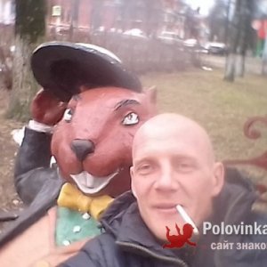 Сергей Тумаш, 47 лет