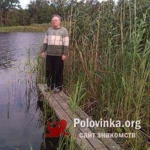 Валерий , 79 лет