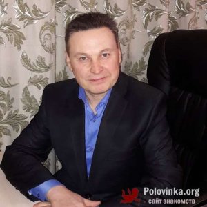 Евгений , 51 год