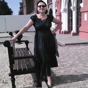 Рина , 67 лет