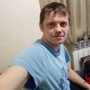 Паша , 44 года
