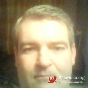 Рамиль , 47 лет