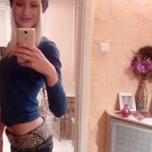 Елена , 37 лет