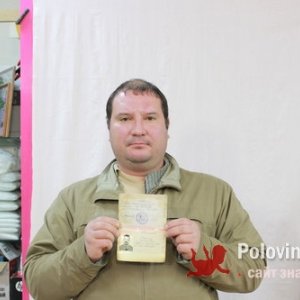 Рома , 52 года