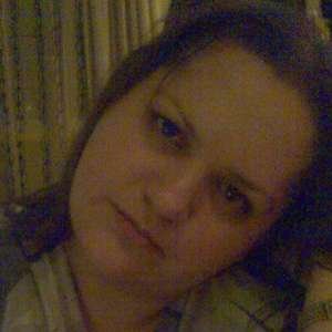 Ольга , 44 года