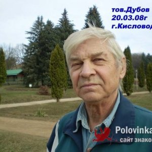 Юрий , 67 лет