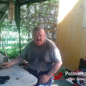 Михаил , 62 года