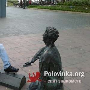 Дима , 46 лет