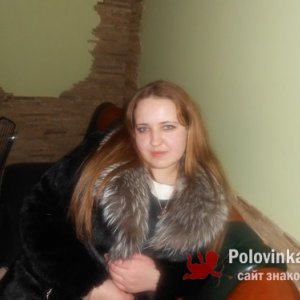 Валентина , 33 года