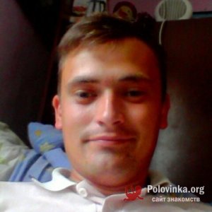 Вася Барон, 31 год