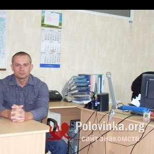 Serg , 44 года