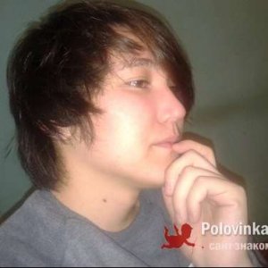 Тан , 27 лет