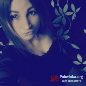 Кристина , 29 лет