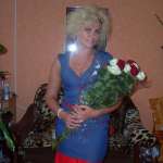 Лариса, 56 лет
