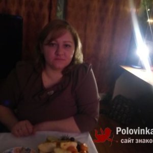 Светлана , 44 года