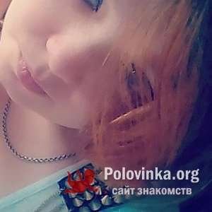 Екатерина Вознесенская, 26 лет