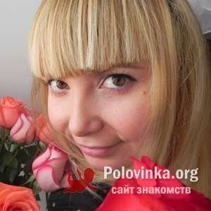 Анюта , 37 лет