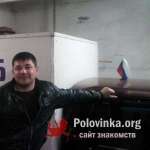 Дима, 47 лет