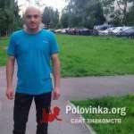 Геннадий, 46 лет