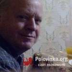 Виктор, 61 год